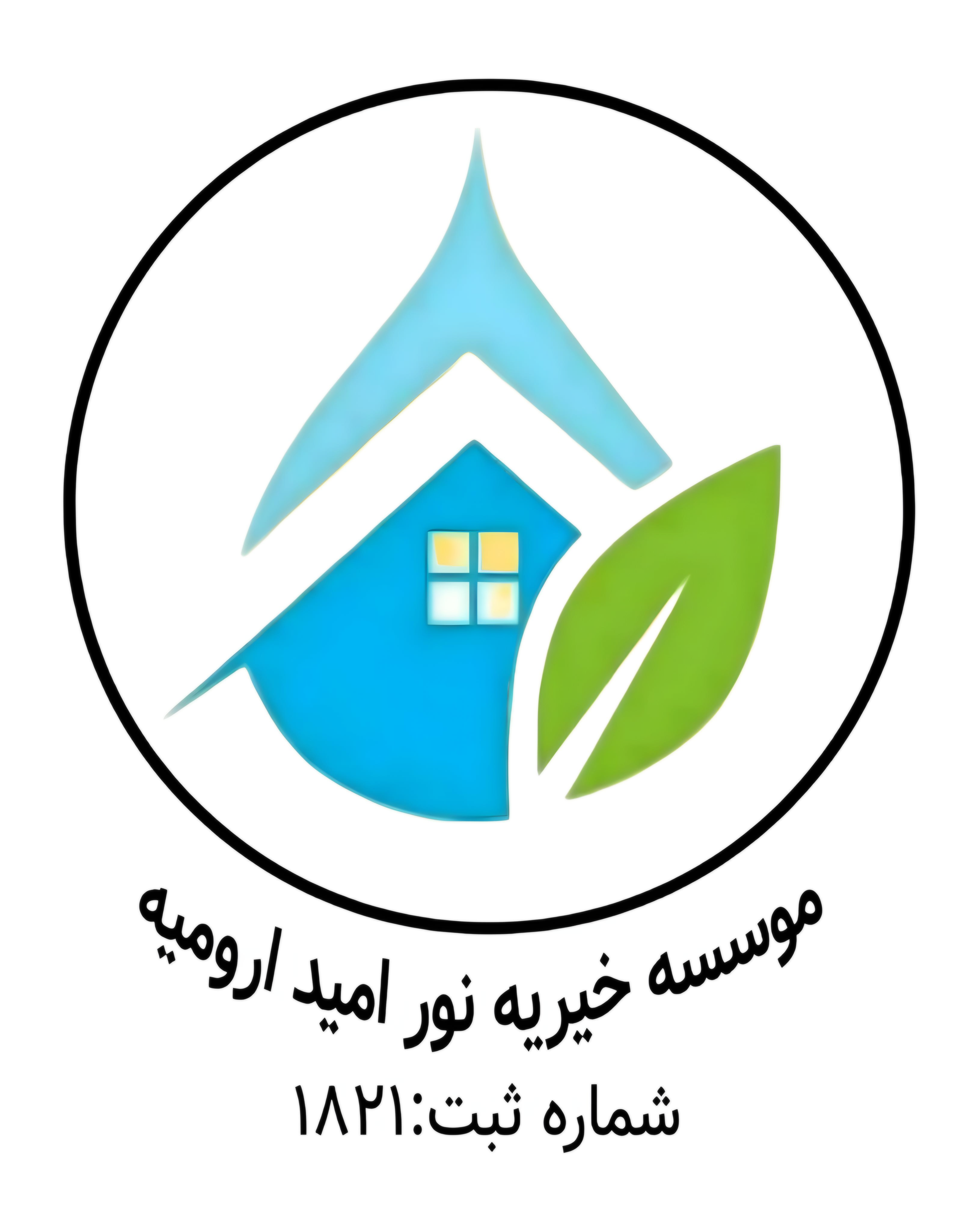 تصویر خیریه